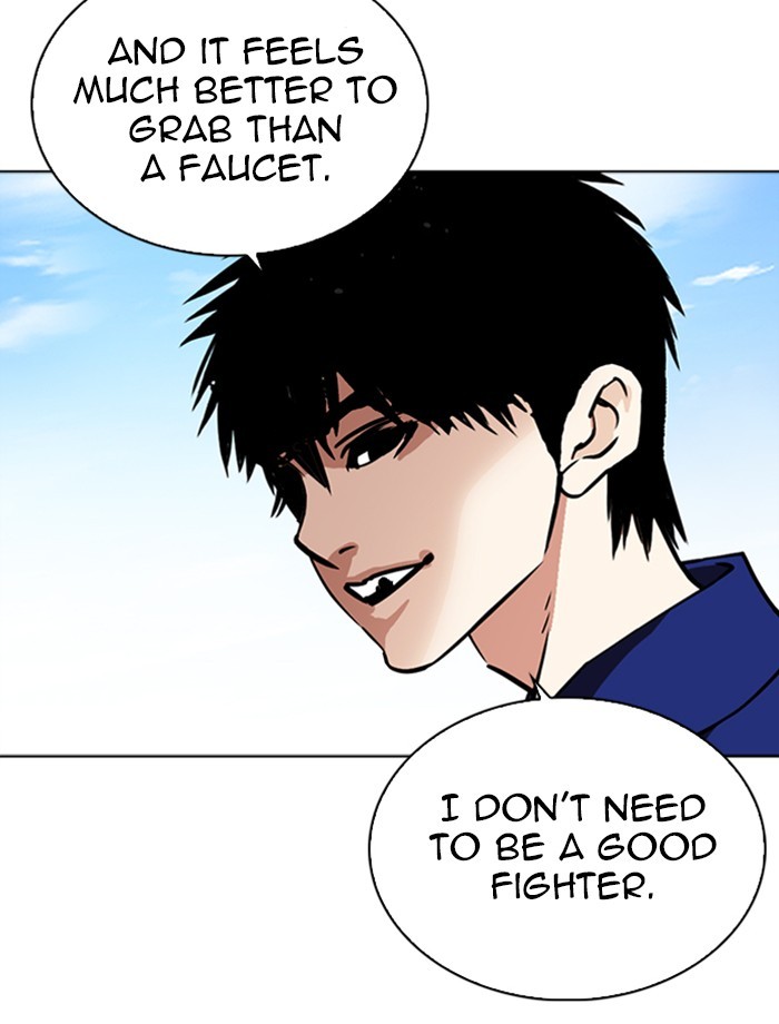 lookism-chap-265-160