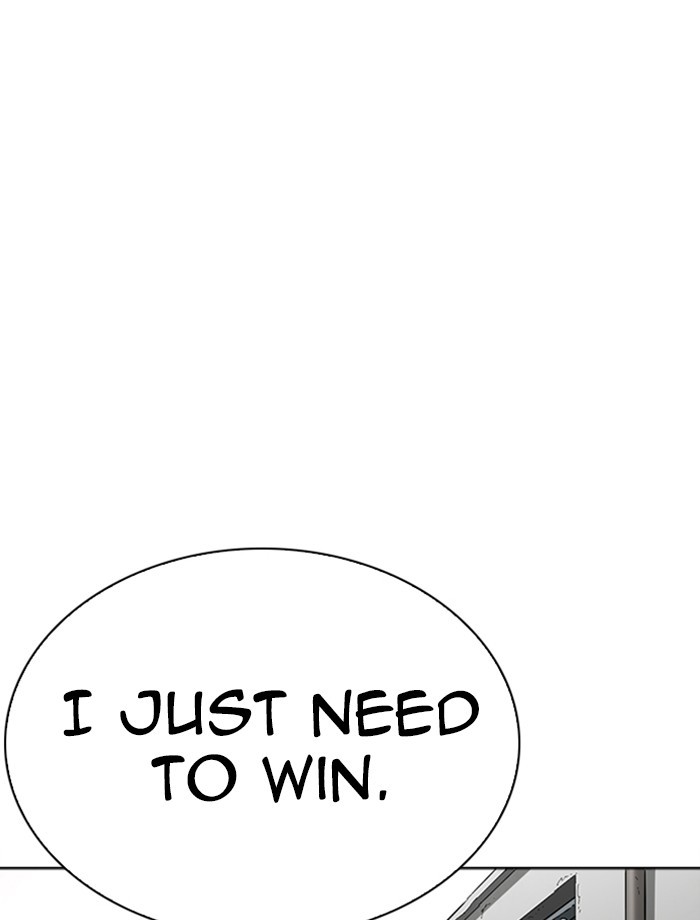 lookism-chap-265-161