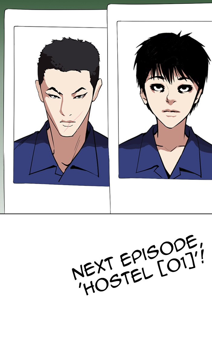 lookism-chap-265-170