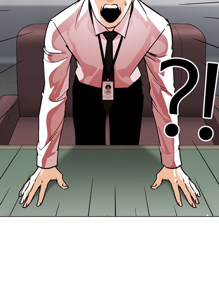 lookism-chap-265-18