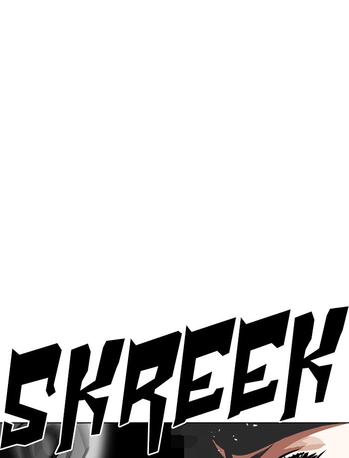 lookism-chap-265-1