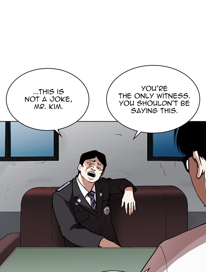 lookism-chap-265-19