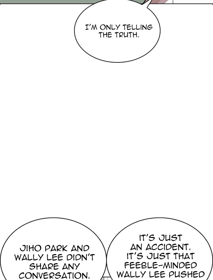 lookism-chap-265-20