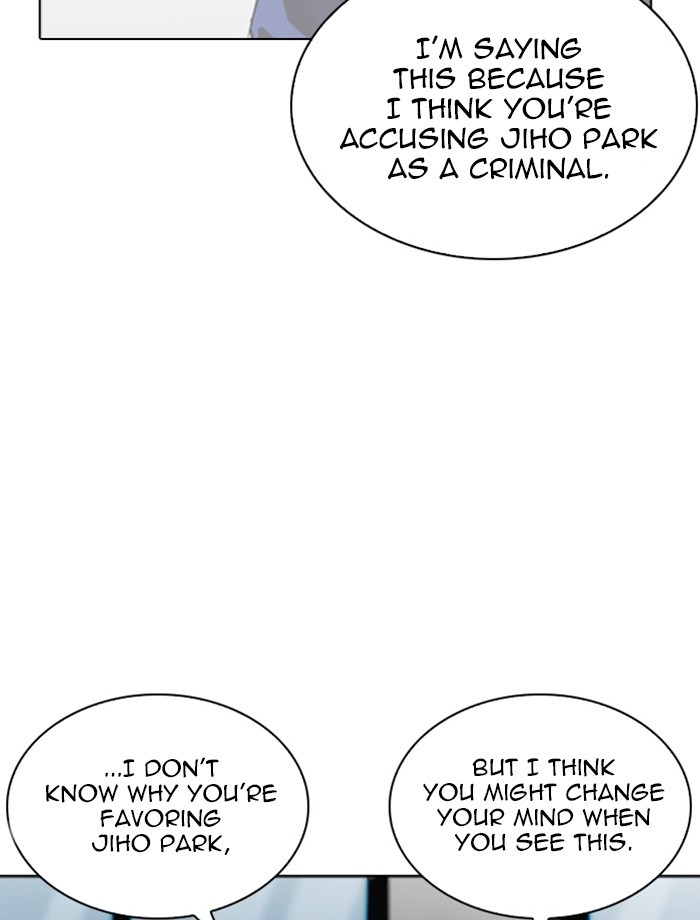 lookism-chap-265-22