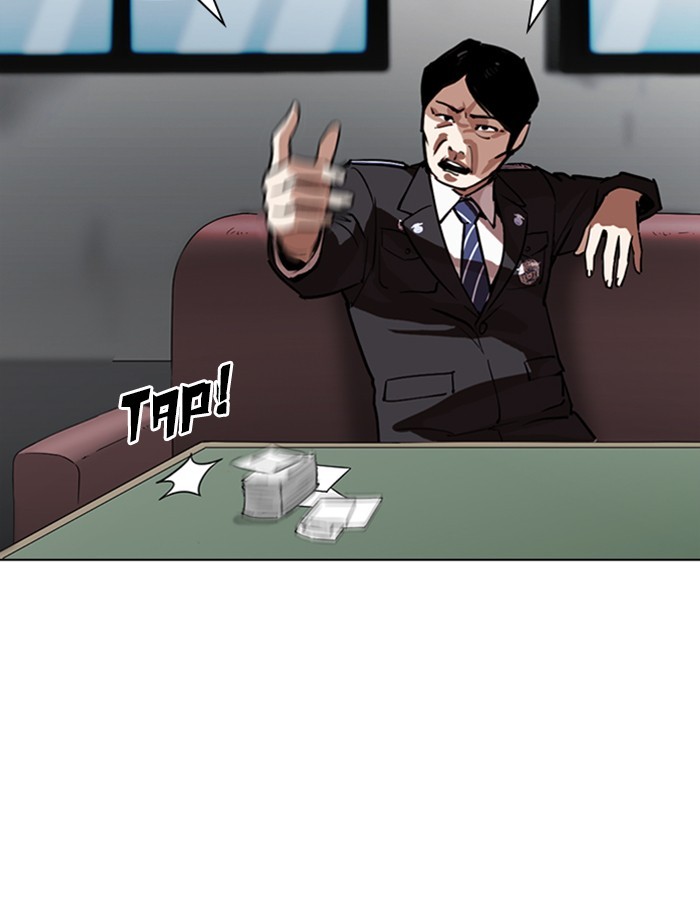 lookism-chap-265-23