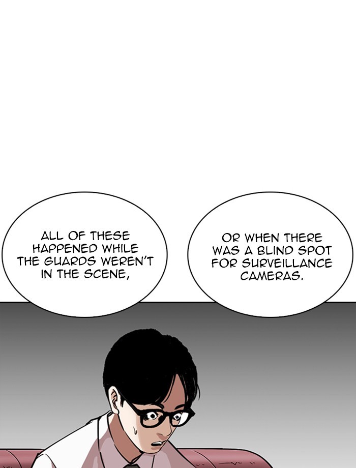 lookism-chap-265-26