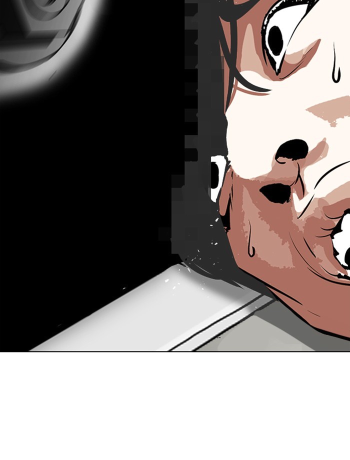 lookism-chap-265-2