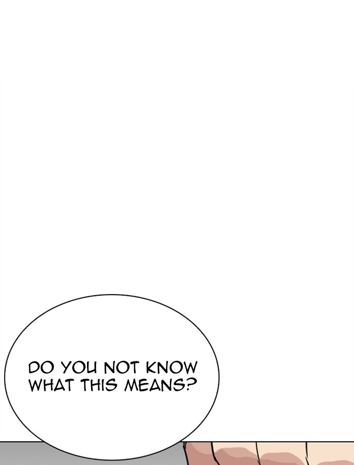lookism-chap-265-29