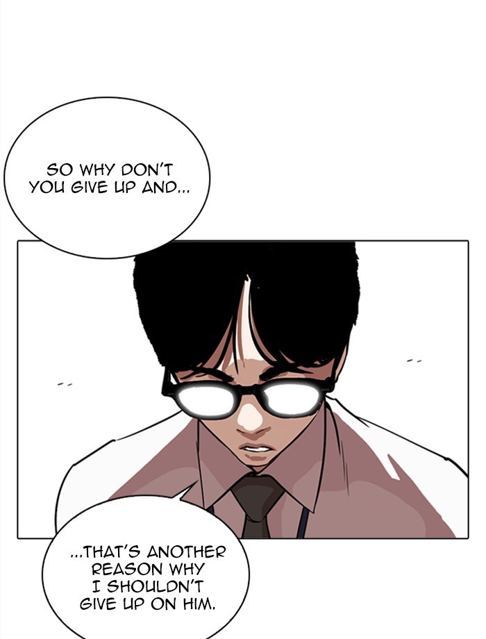 lookism-chap-265-33