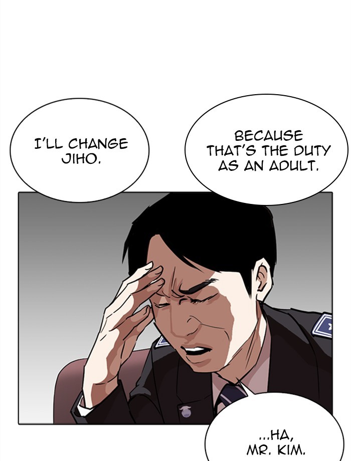 lookism-chap-265-36