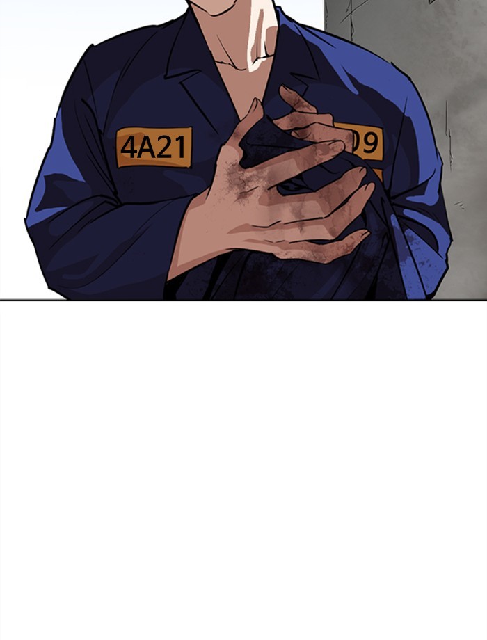 lookism-chap-265-42