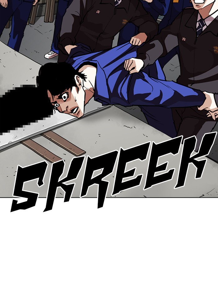 lookism-chap-265-4