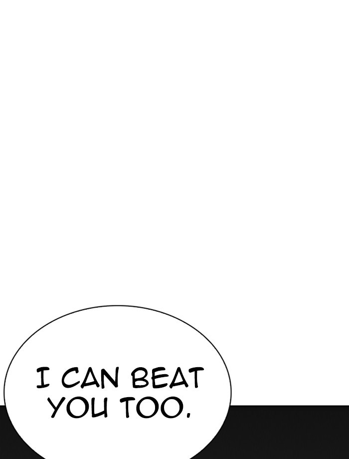 lookism-chap-265-5