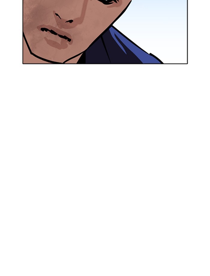 lookism-chap-265-65