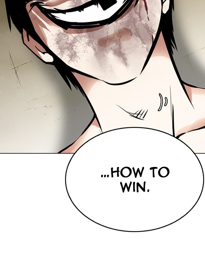 lookism-chap-265-71