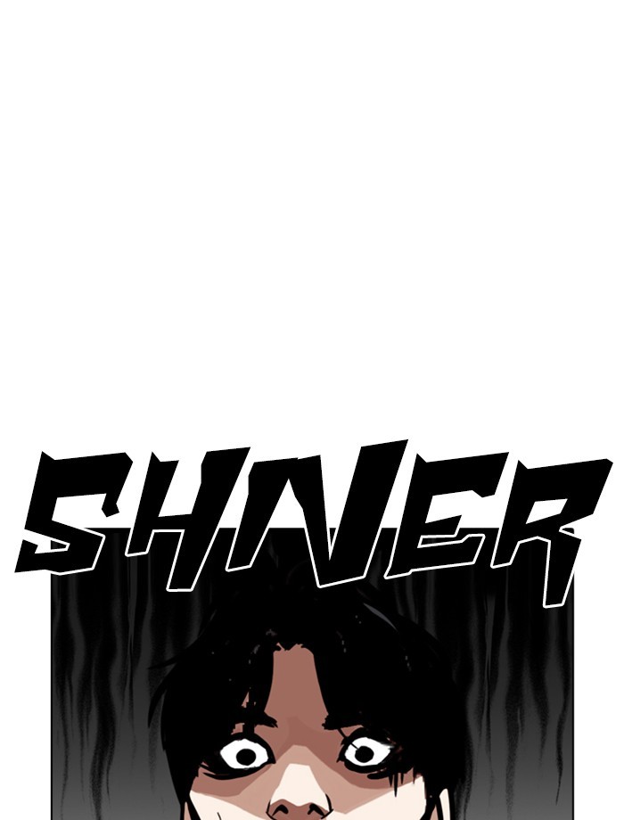 lookism-chap-265-72