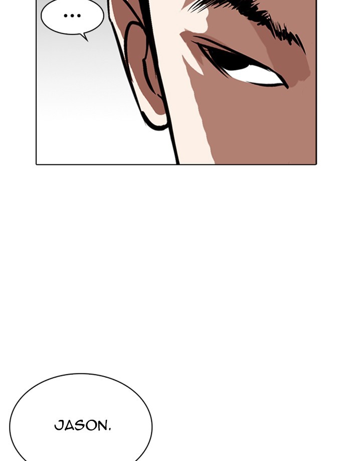 lookism-chap-265-74