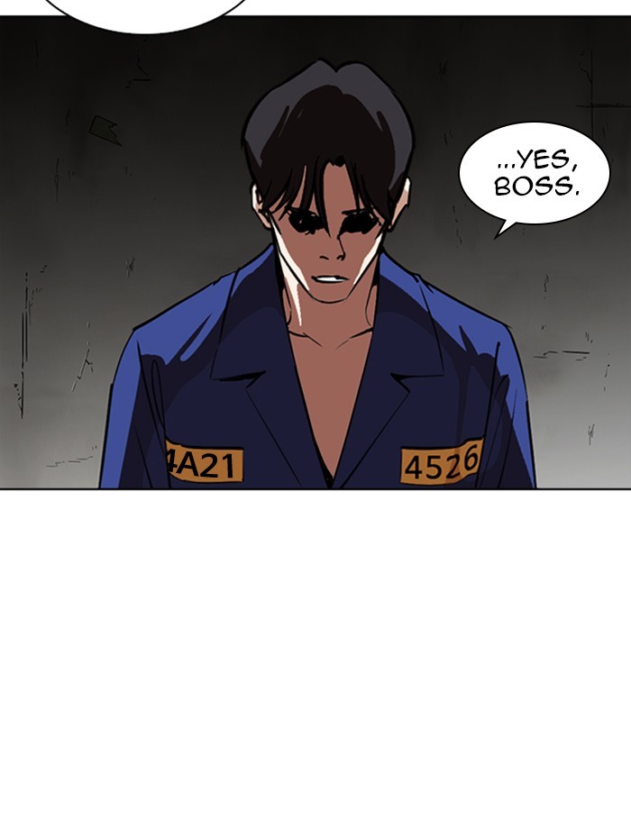lookism-chap-265-75