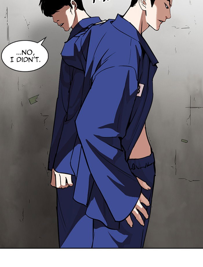 lookism-chap-265-77