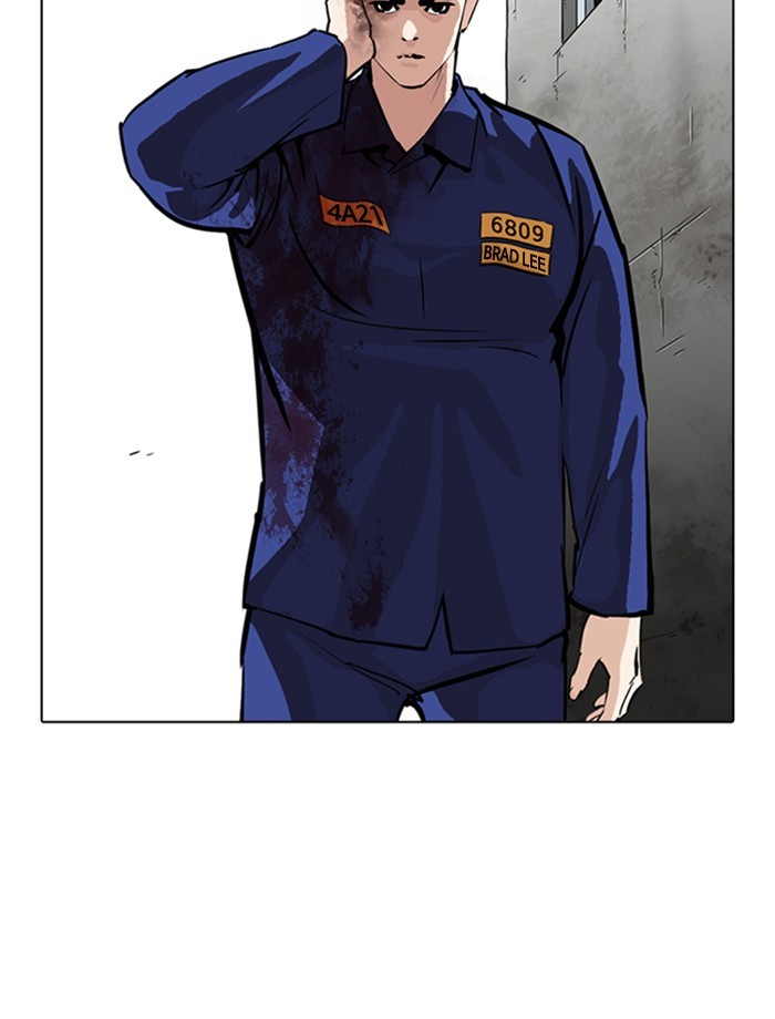 lookism-chap-265-82