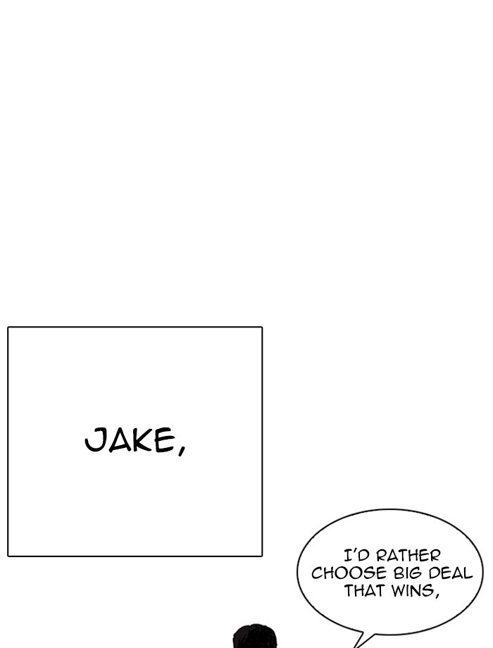 lookism-chap-265-85