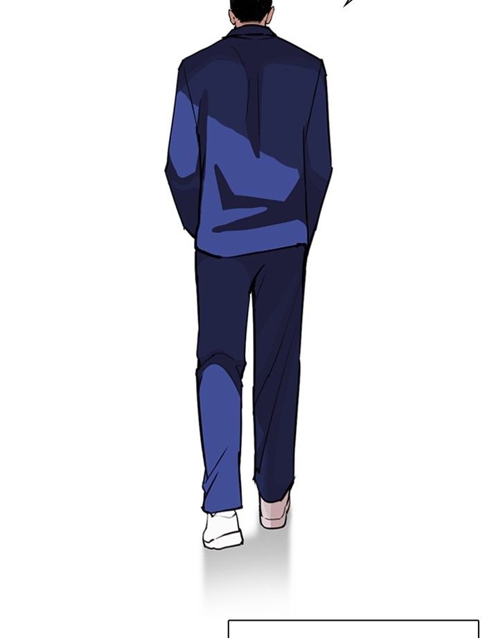 lookism-chap-265-86