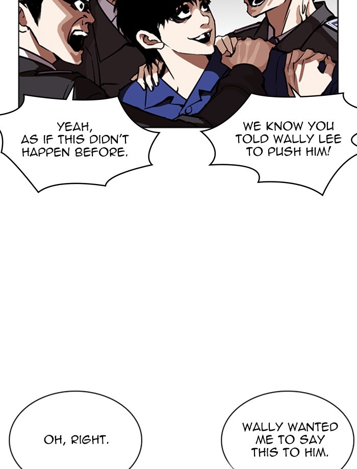 lookism-chap-265-8