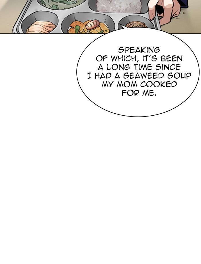 lookism-chap-265-96