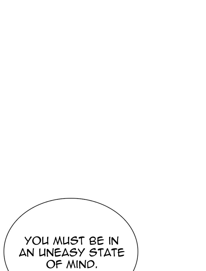 lookism-chap-265-98