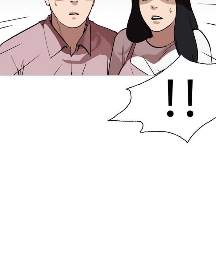 lookism-chap-266-108