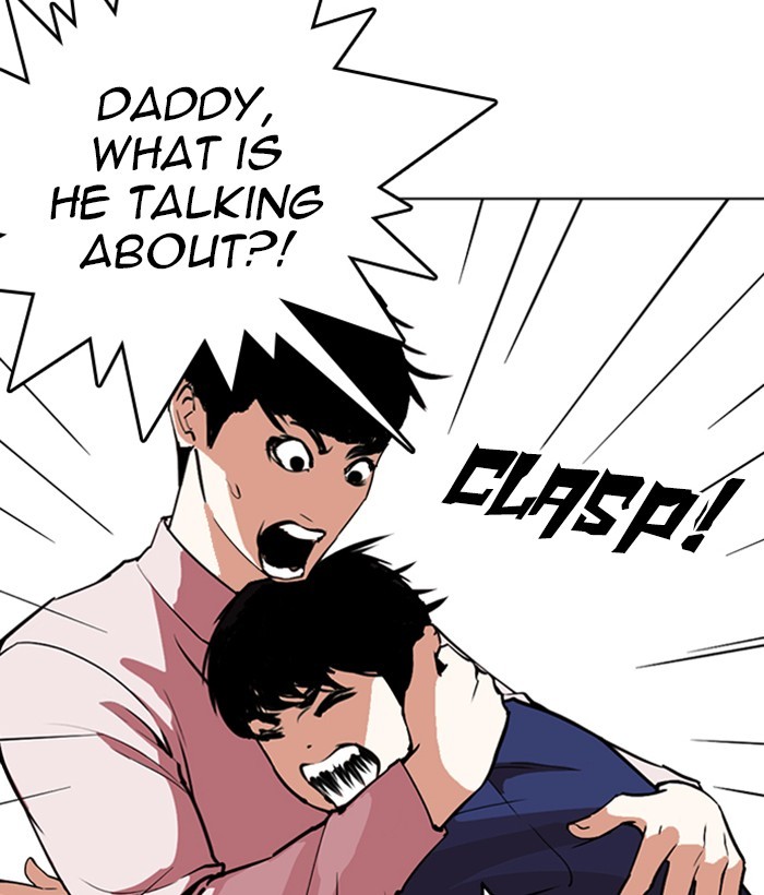 lookism-chap-266-111