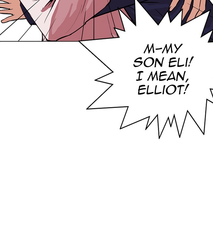lookism-chap-266-112