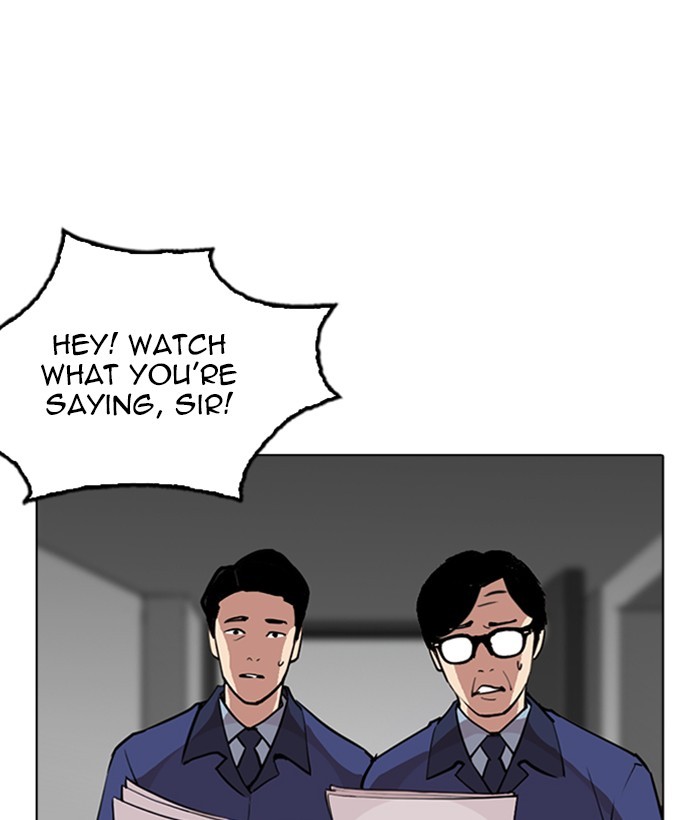 lookism-chap-266-113