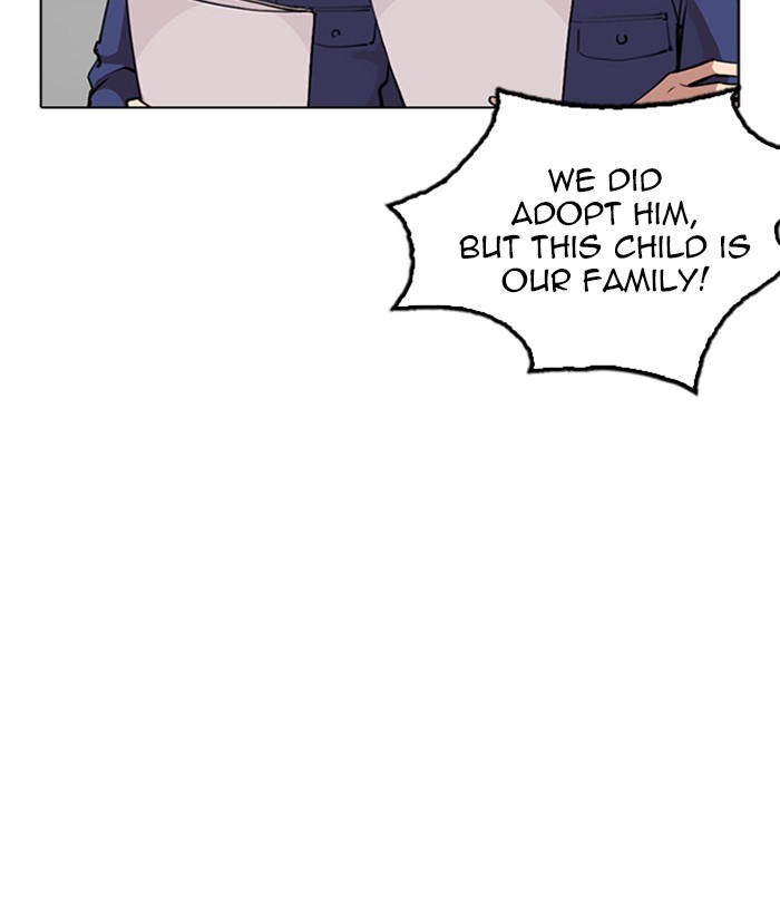 lookism-chap-266-114