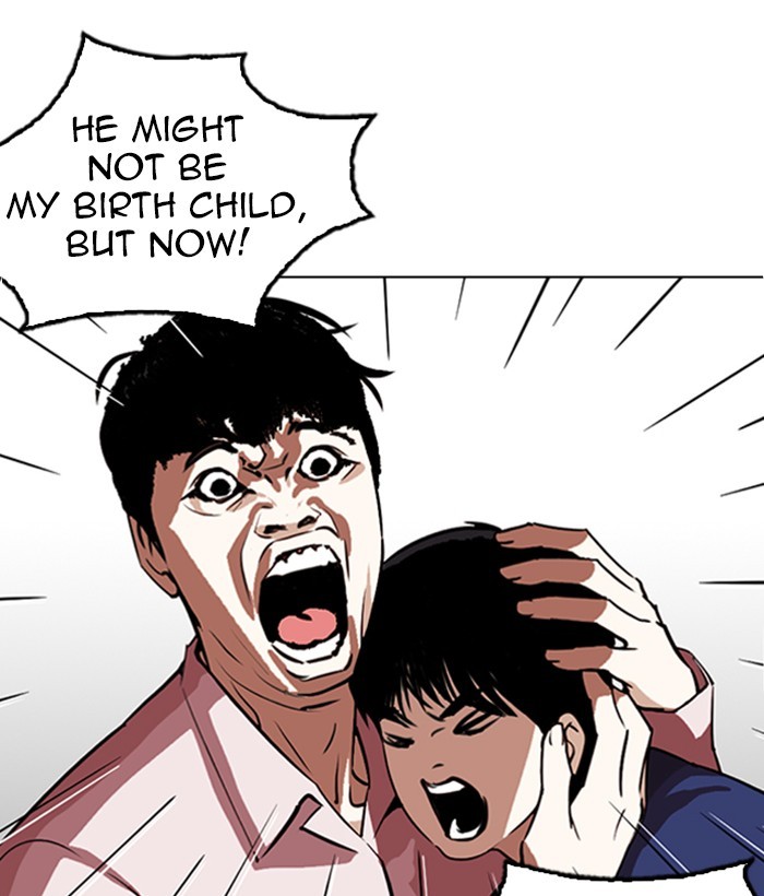 lookism-chap-266-115