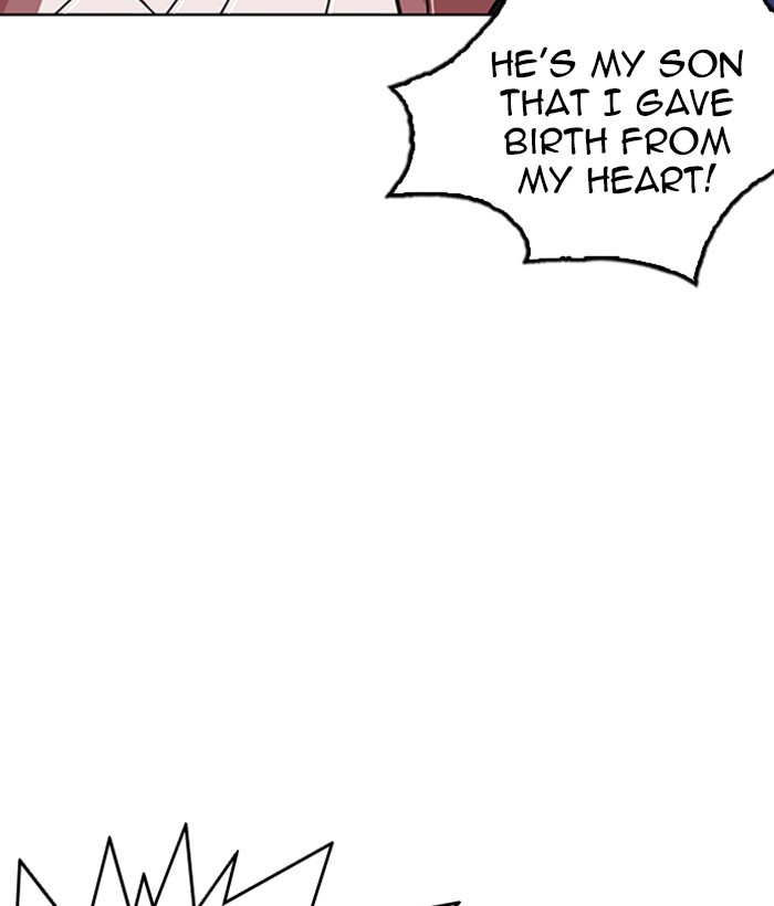 lookism-chap-266-116