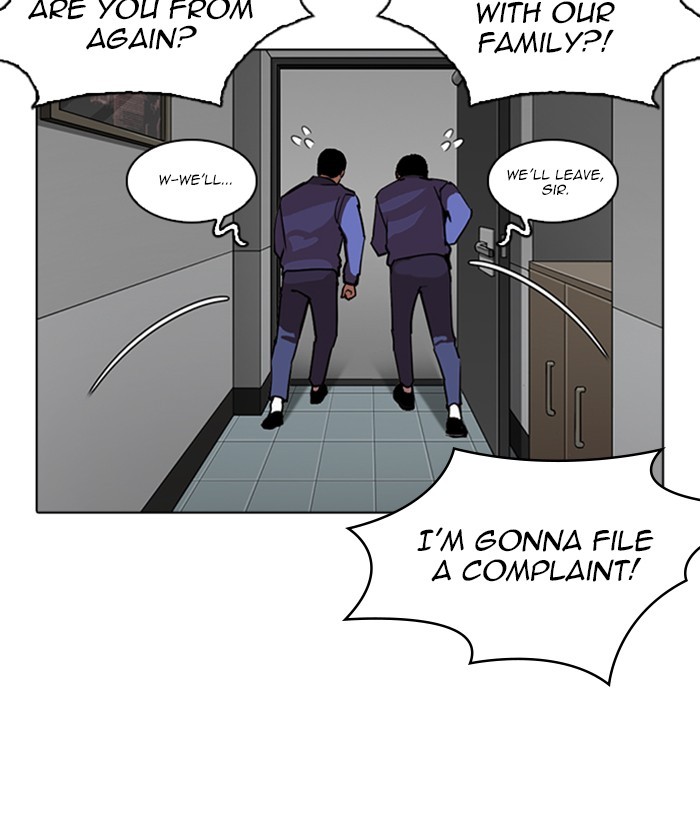 lookism-chap-266-119