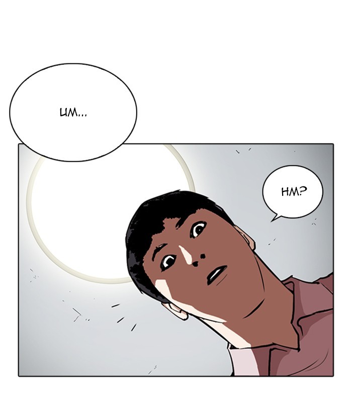 lookism-chap-266-122