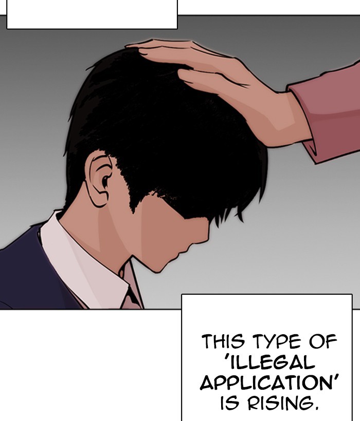 lookism-chap-266-129