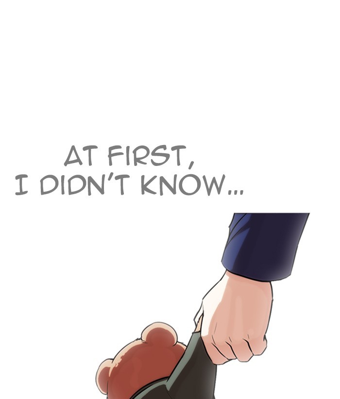 lookism-chap-266-135