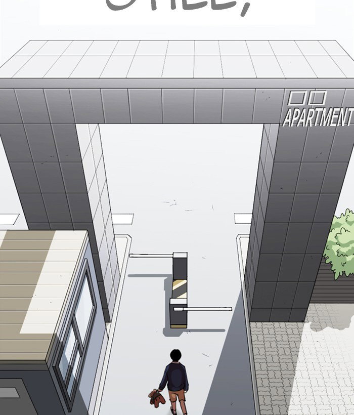 lookism-chap-266-138