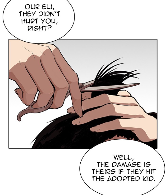 lookism-chap-266-143