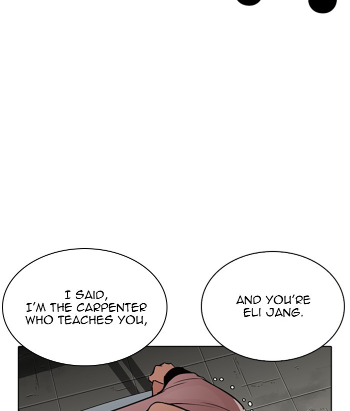 lookism-chap-266-150
