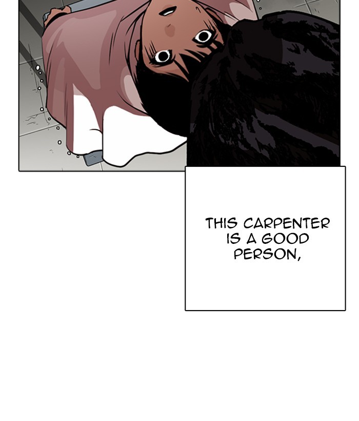 lookism-chap-266-151