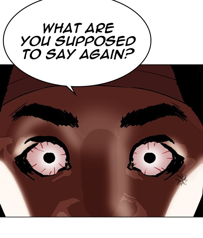 lookism-chap-266-155