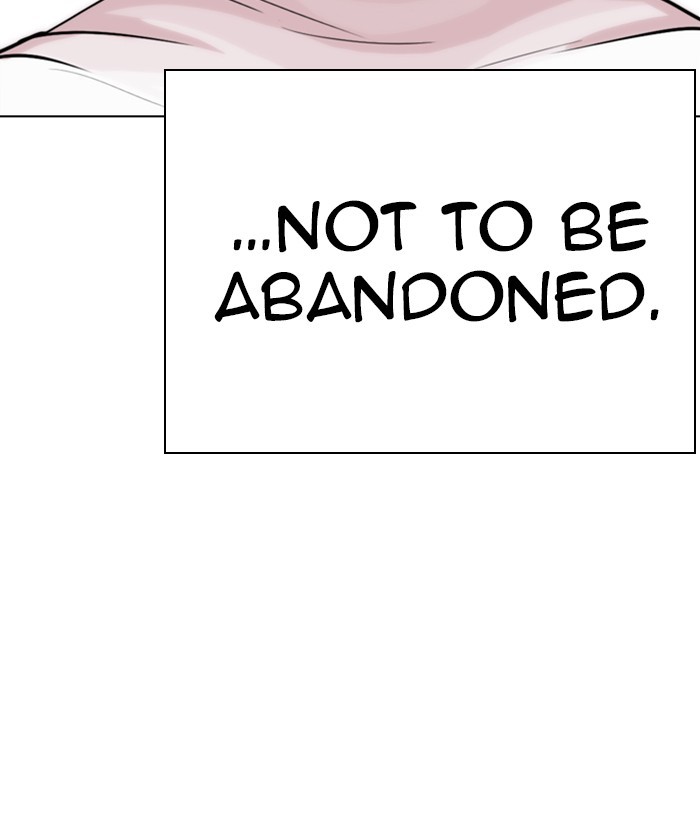 lookism-chap-266-160