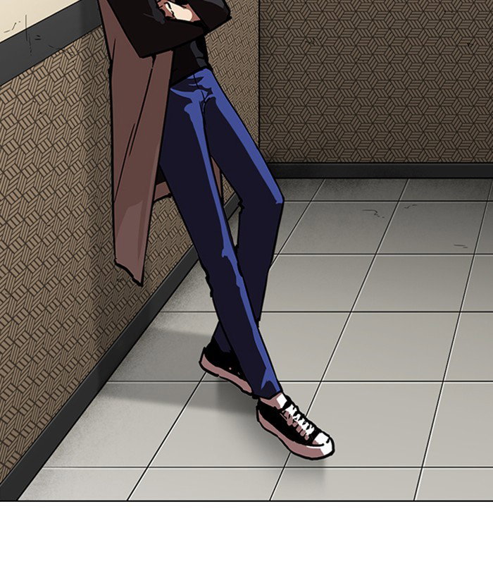 lookism-chap-266-163