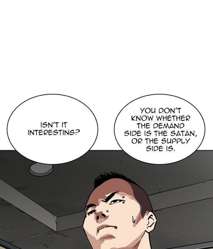 lookism-chap-266-170