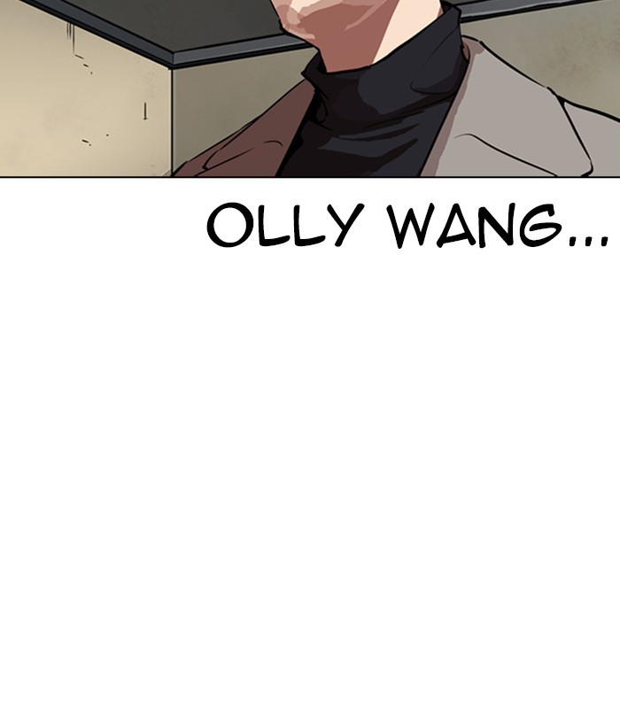 lookism-chap-266-171