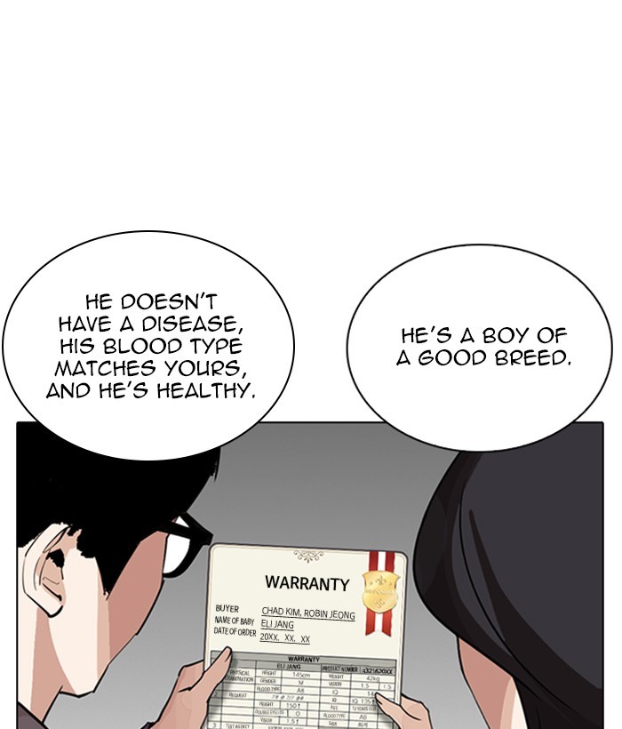 lookism-chap-266-17